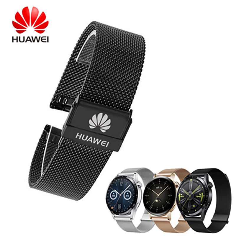 【品质升级】适用原装华为gt3表带男女gt2pro/gt246mm/gt金属钢带