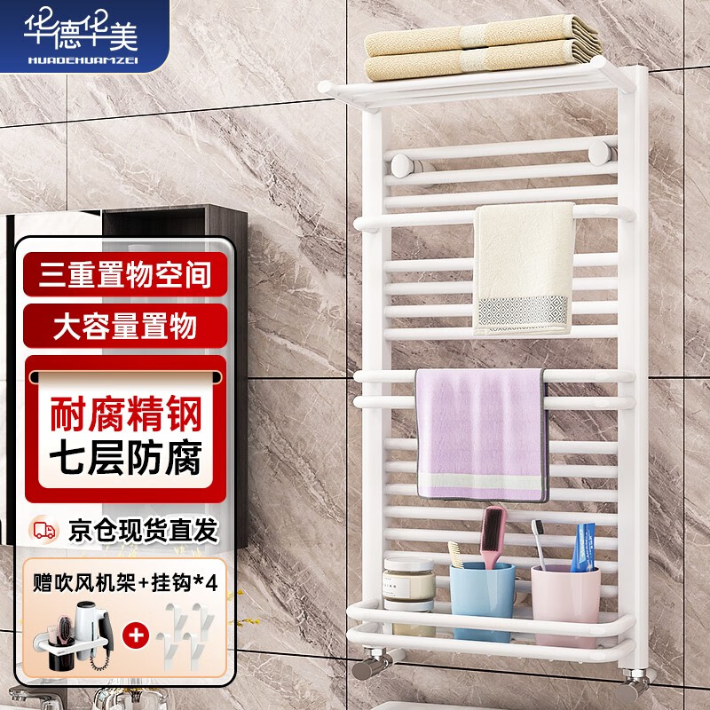 手机怎么看散热器价格曲线|散热器价格比较