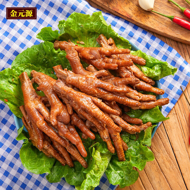 哺食旺现包500克酱鸡爪湖南特产小吃卤味香辣味真空酱凤爪一斤装 香辣