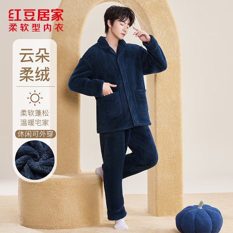 �춹 �Ӽ�˯����Ůʿ�ﶬ��ůţ���޿���������޼Ӻ�˯�� ��ʿտ�� 3XL 185/104A 69.8Ԫ(����ȯ)