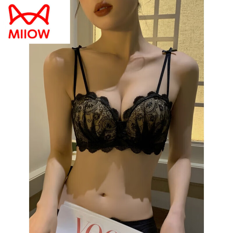猫人（MiiOW）小胸聚拢内衣性感纯欲蕾丝少女半杯胸罩钢圈防下垂乳胶文胸套装 黑色【套装】 70A 32B通杯