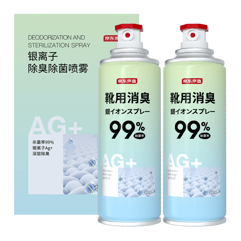 �������� ��ζ�ռ�ϵ�� ������Ь��������� ��Ь�־�������� 260ml*2 