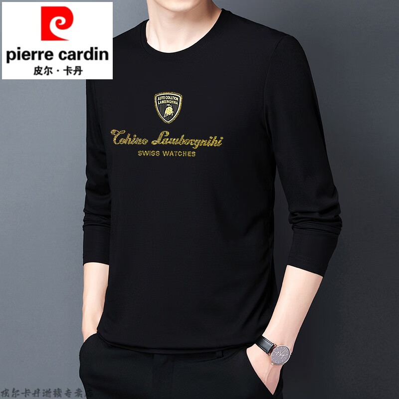 品牌男士丝光棉长袖t恤春秋季新款圆领卫衣时尚印花打底体恤上衣 大牛