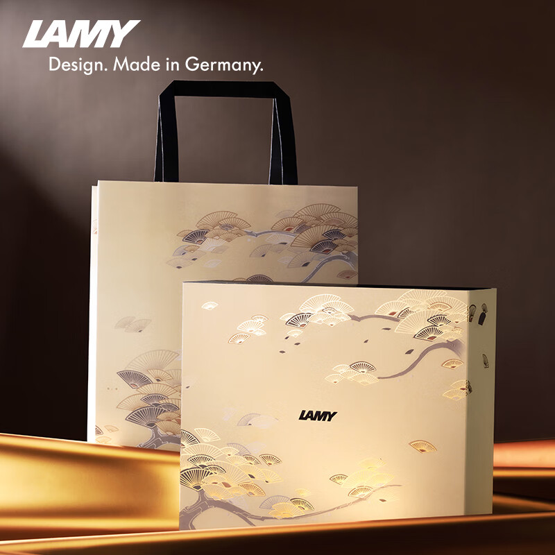 凌美（LAMY）【热门商品】钢笔墨水礼盒套装 狩猎系列限定款松烟墨水笔练字正姿钢笔学生文具 松烟0.5mm