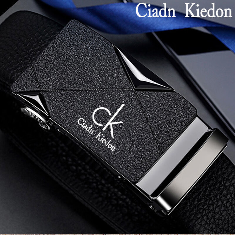 查询男士皮带历史价格走势|男士皮带价格走势