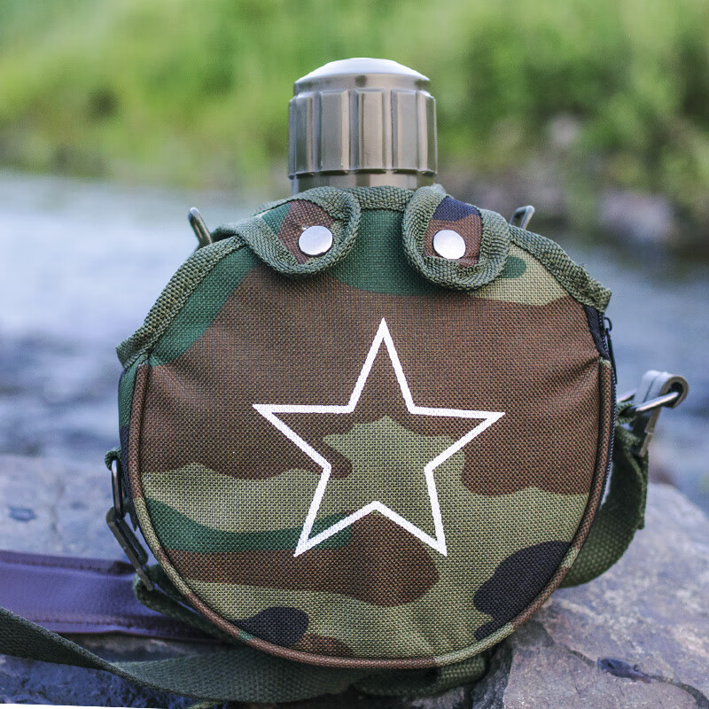 生态宜家【官方直销】军用保温杯德式军训304不锈钢军迷水l壶双层加厚