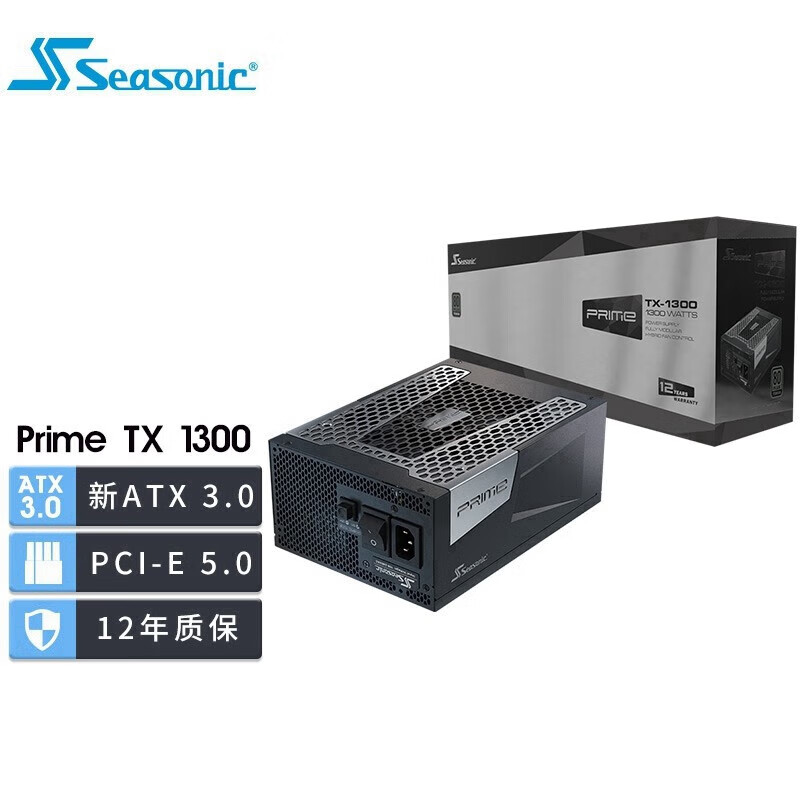 ���ϣ�SEASONIC�������콢PRIME TX1600W��ԴATX3.0�ѽ�TX1300Wȫģ��׽�PX1600W����������Դ �ѽ� PRIME TX1300W ATX3 3289Ԫ
