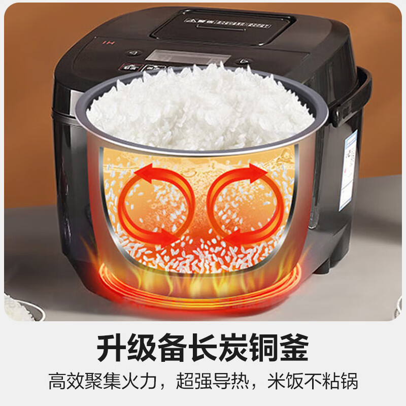松下电饭煲ih加热系列多功能电饭锅3-4升 家用3-4-5人日本智能电饭煲一级能效 【IH电磁加热】 4L 寓颜系列SR-L15H8