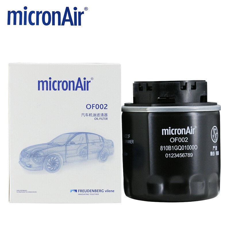 科德寶機油濾芯/機油濾清器/機油格/機濾 適用于 10-14款大眾 速騰1.4T