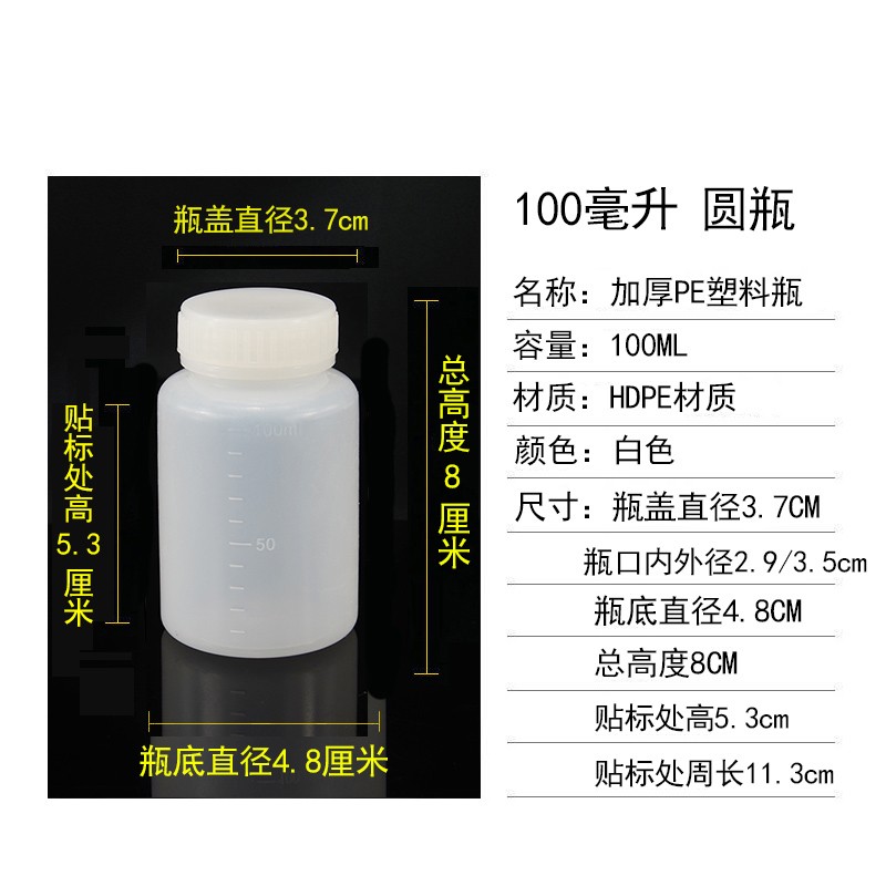 半額SALE／ <br>アズワン 4-2156-03 大型広口瓶 フロロテクト 表面フッ化処理 20L