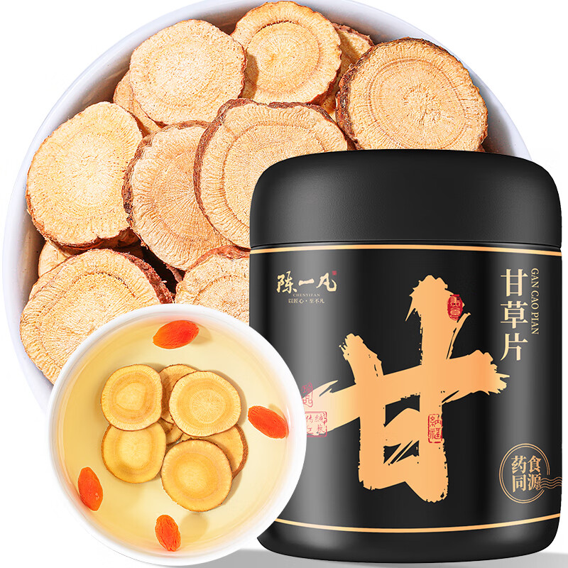 ���ڲ�������һ�� �ʲ�Ƭ150g ��ѡ��Ƭ�����ʲ�Բ��Ƭ���������ˮ���»������� 17.91Ԫ(������)