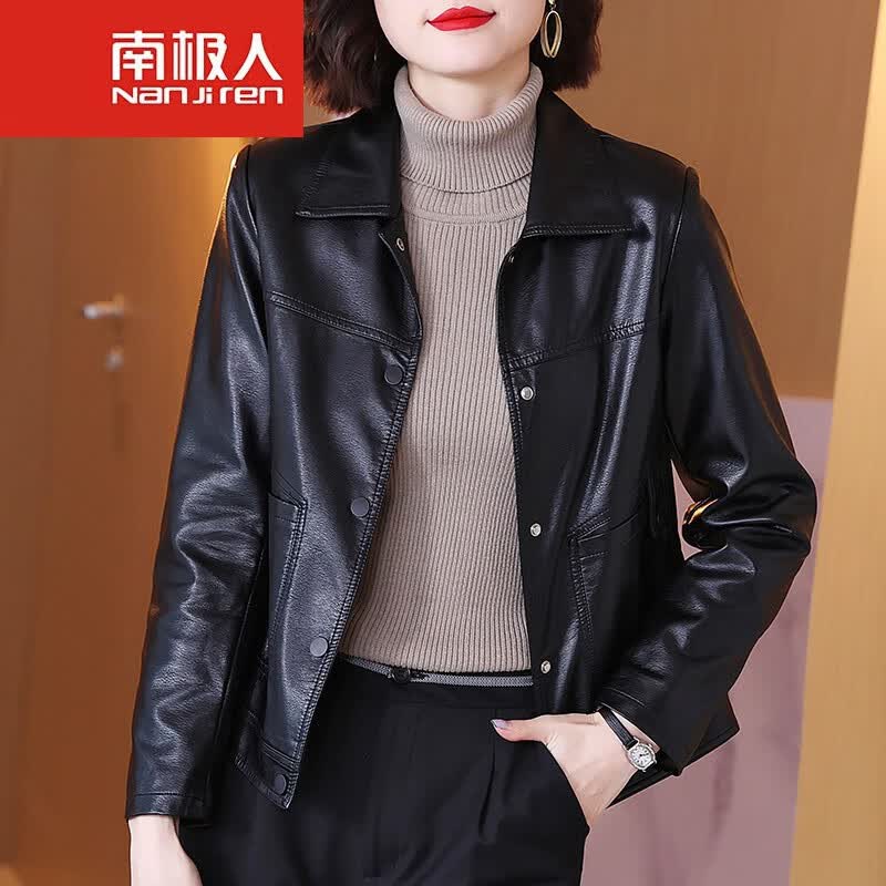 南极人黑色皮衣外套女2023年新款春秋季中年女士时尚洋气机车服夹克上衣 612#黑色 4XL使用感如何?