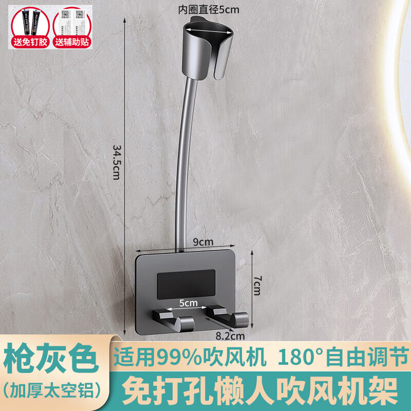 查看厨卫挂件商品历史价格的网站|厨卫挂件价格走势图