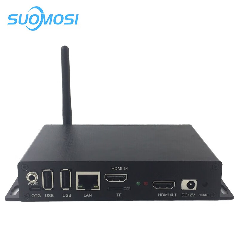 SUOMOSI广告机播放盒多媒体信息发布盒 广视频播放盒高清 自动循环横屏竖屏滚动字幕安卓广告电视盒 T2Hi  带HDMI输入（8核/1G+8G存储）