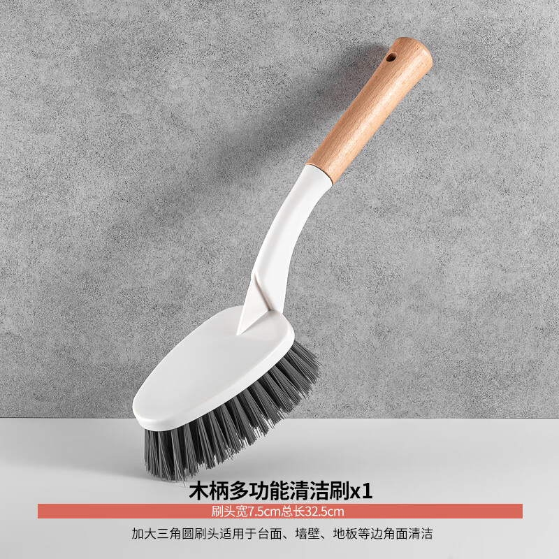 奕清良品卫生间清洁刷子长柄瓷砖台面刷浴室地板刷浴缸水池凹槽死角缝隙刷 大号台面刷