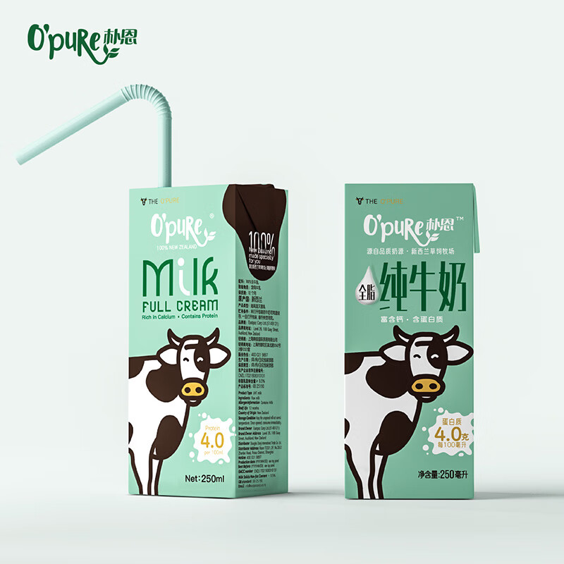 O’Pure朴恩新西兰进口4.0蛋白质高钙纯牛奶250ml*24盒整箱