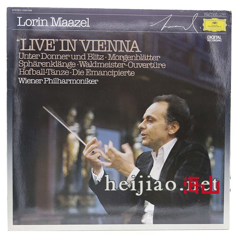 洛林 马泽尔 施特劳斯圆舞曲 维也纳爱乐乐团 立体声 小禾花 lp黑胶