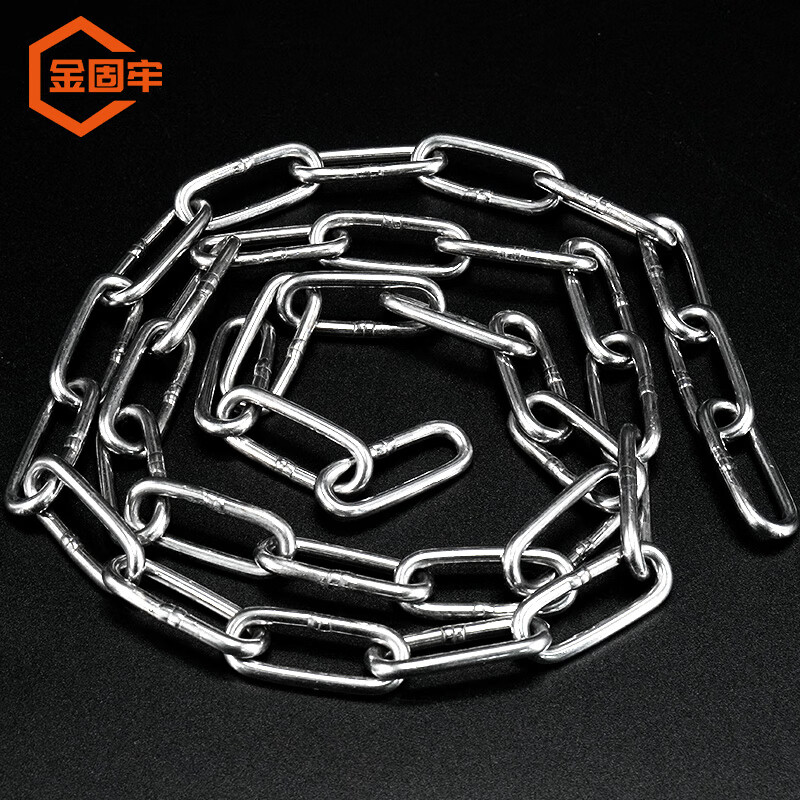金固牢304不锈钢链条铁链条 防盗链护栏链 铁环链长环吊链 粗2mm长10