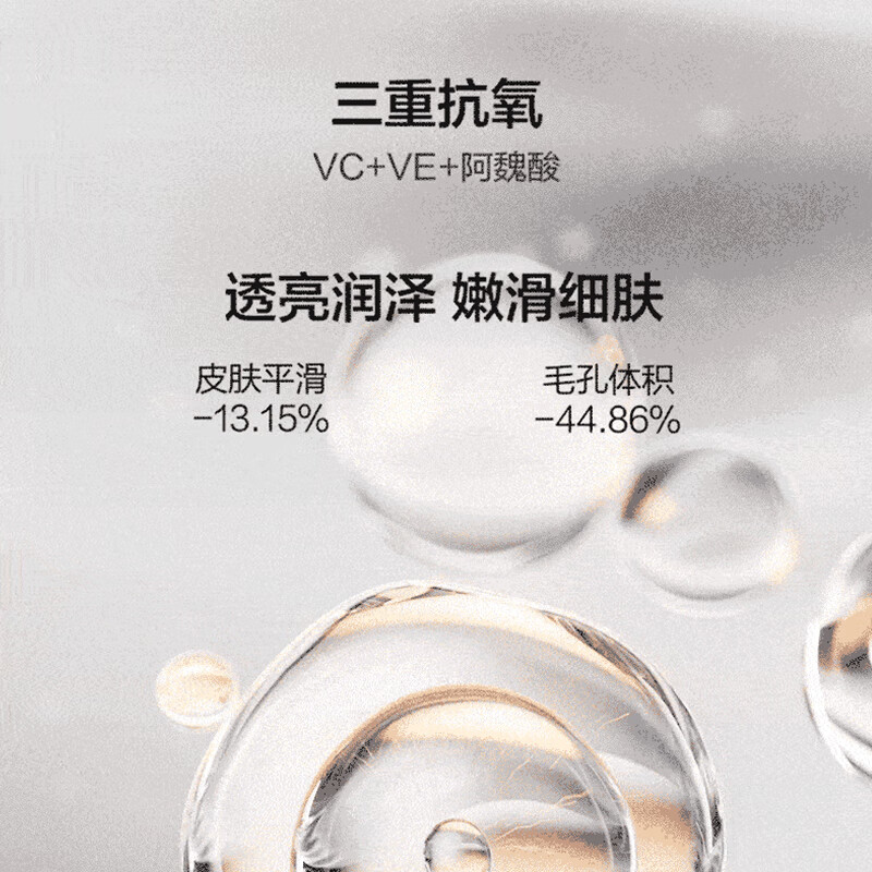 韩束红蛮腰水乳套装抗皱紧致护肤品补水保湿化妆品礼盒送女友妈妈礼物 【抗皱紧致】水80ml*2+乳80ml*2