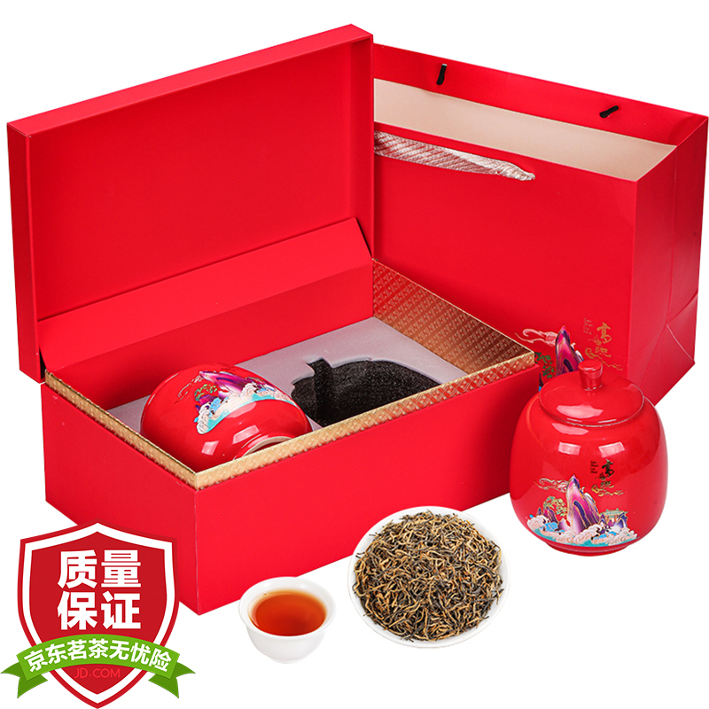 可以看京东红茶历史价格|红茶价格走势图