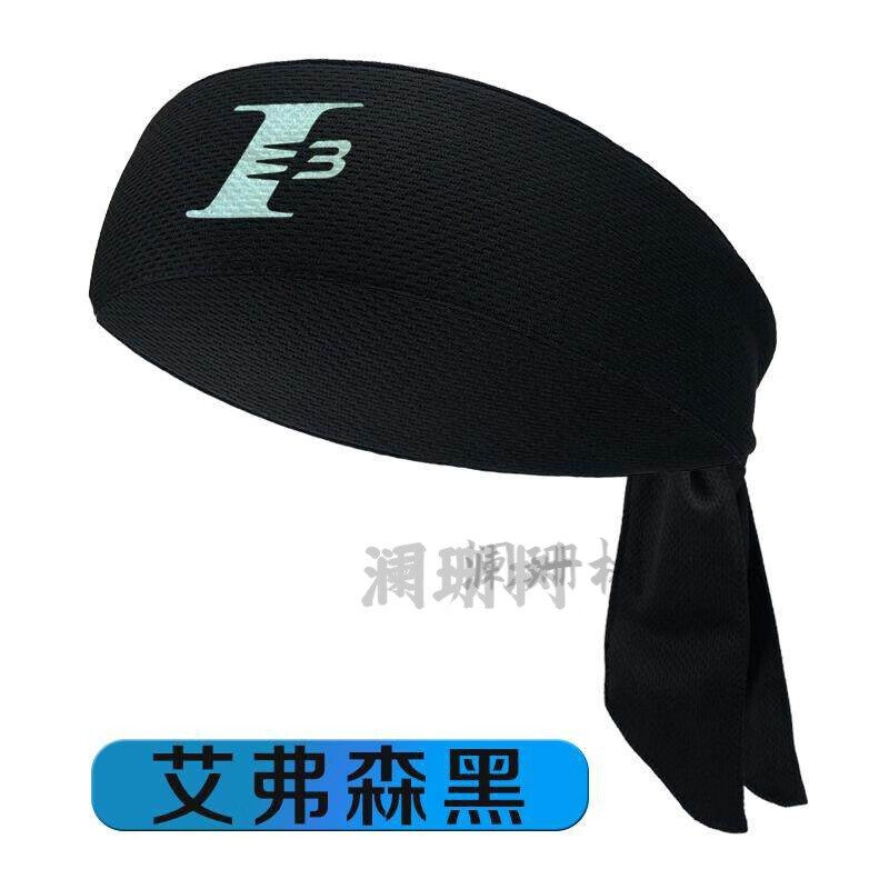 带篮球头带吸汗男成人nba忍者儿童运动头巾发 褐色 忍者黑艾弗森自绑