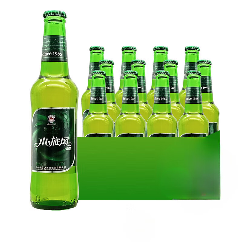 mdng澜沧江啤酒 澜沧江小旋风啤酒 小瓶 300ml 云南临沧特产 300ml