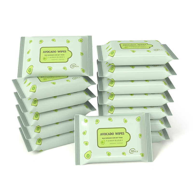 10片装湿纸巾十片抽湿巾无纺布湿巾纸 牛油果30片装