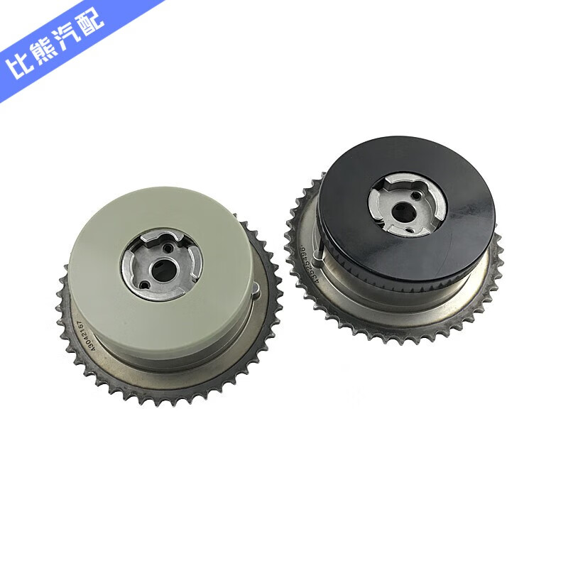 入鑫适用新老君越君威gl8s陆尊迈瑞宝科帕奇凸轮轴位置执行器正时齿轮