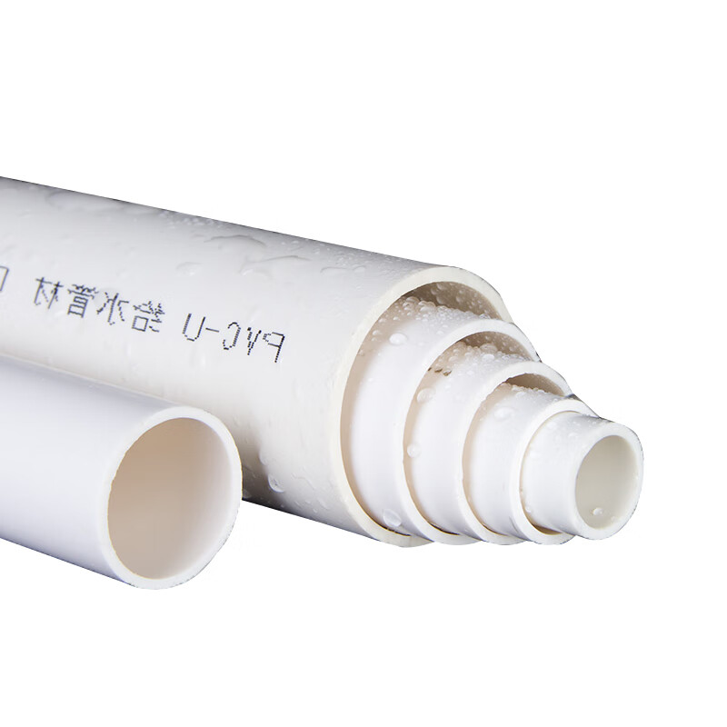 楷赫 pvc-u水管 pvc-u给水管上水管 dn25(4米1根)