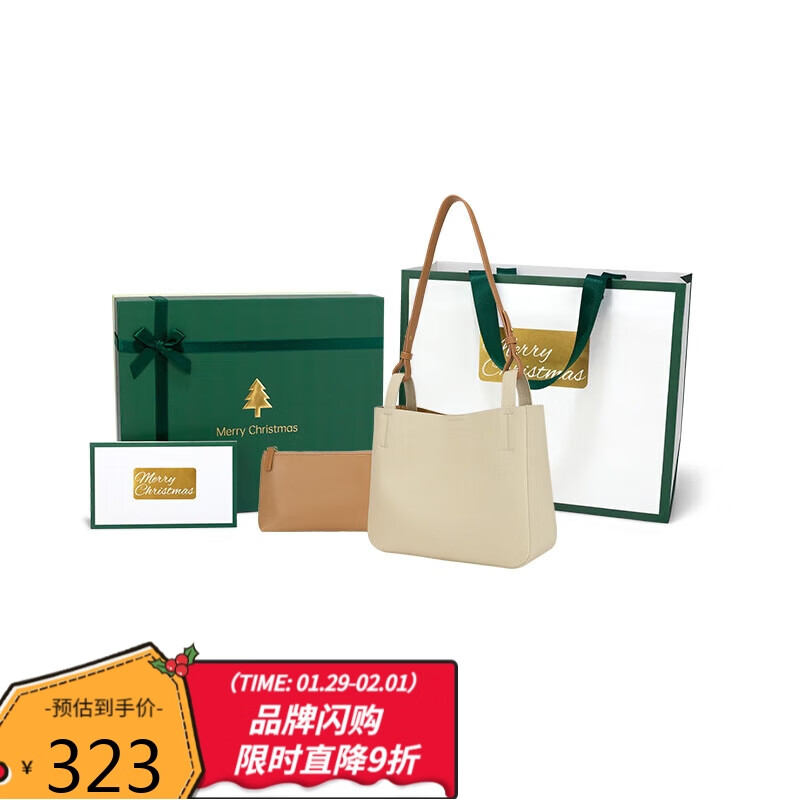 单肩包京东商品历史价格查询|单肩包价格走势