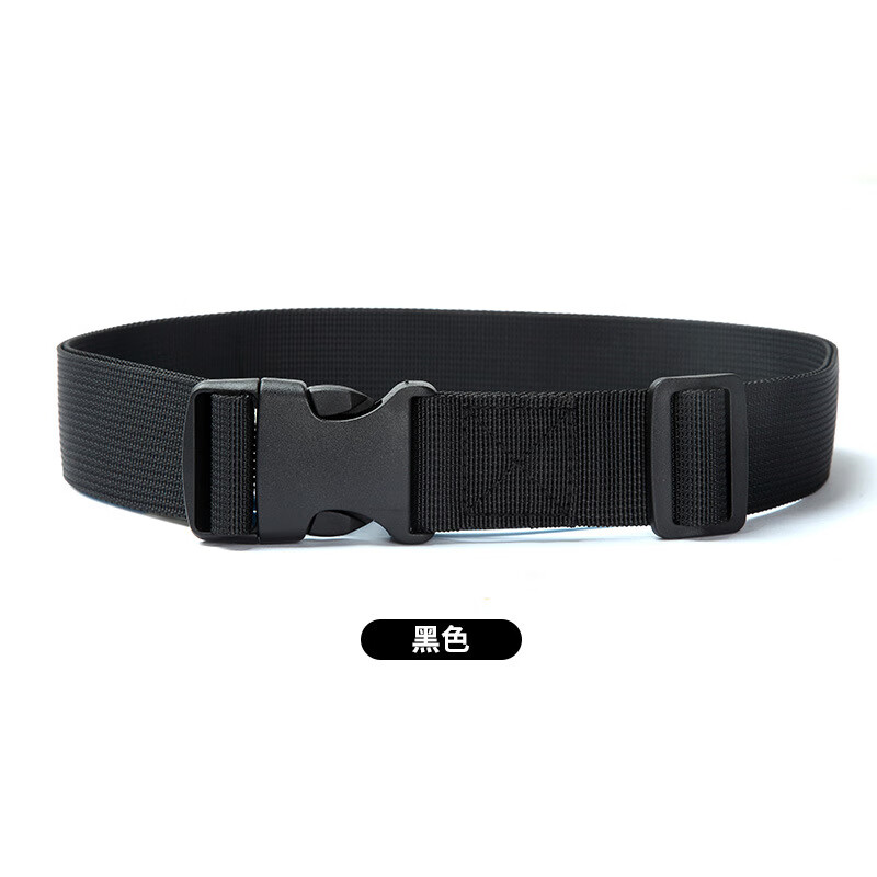 铭汇通八一内腰带 战术腰带 男 作训腰带学生户外拓展尼龙腰带合金扣