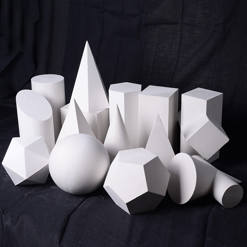 几何体美术画室教具模具十字锥素描静物模具美术生专用画具 长方体