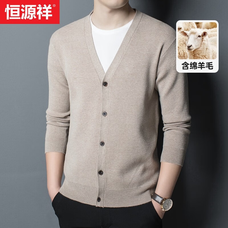 ���ڲ�������Դ����֯���п������״��＾�¿���ʿë�¼����촿ɫ��װ�� ��ɫ L (175)