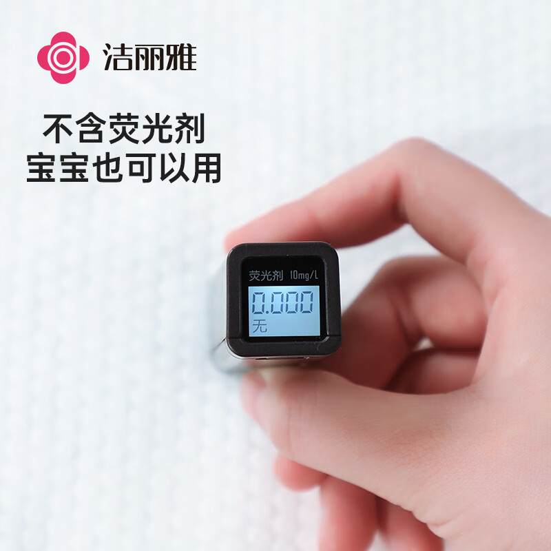 产品图