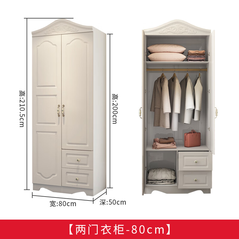 木制衣柜 欧式衣柜 衣柜小户型家用卧室三四门欧式白色实木质女生柜子