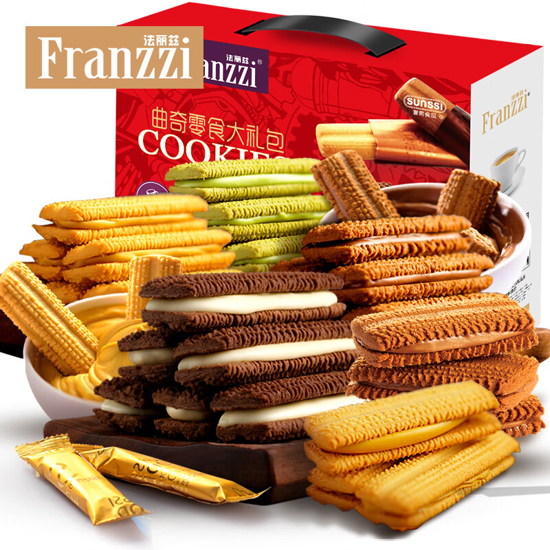 京东京东秒杀 2021-02-10 - 第10张  | 最新购物优惠券 京东京东秒杀 2021-02-10 - 第10张  | 最新购物优惠券