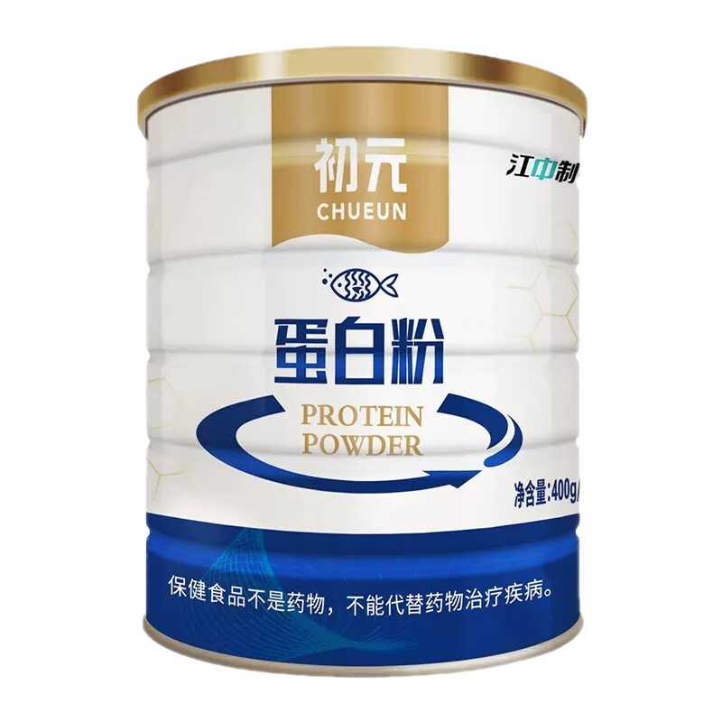 江中初元蛋白質(zhì)粉健林在線蛋白粉營養(yǎng)品送禮長輩老年人 1罐