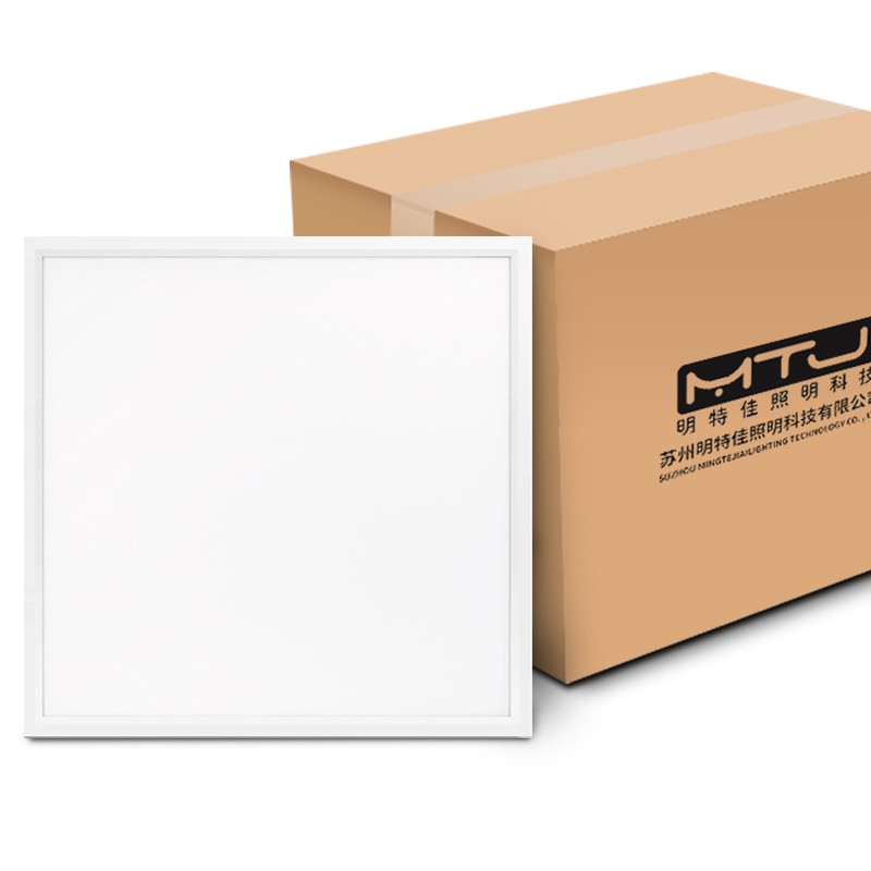 明特佳(mintega)led面板灯nzmd9802-l12