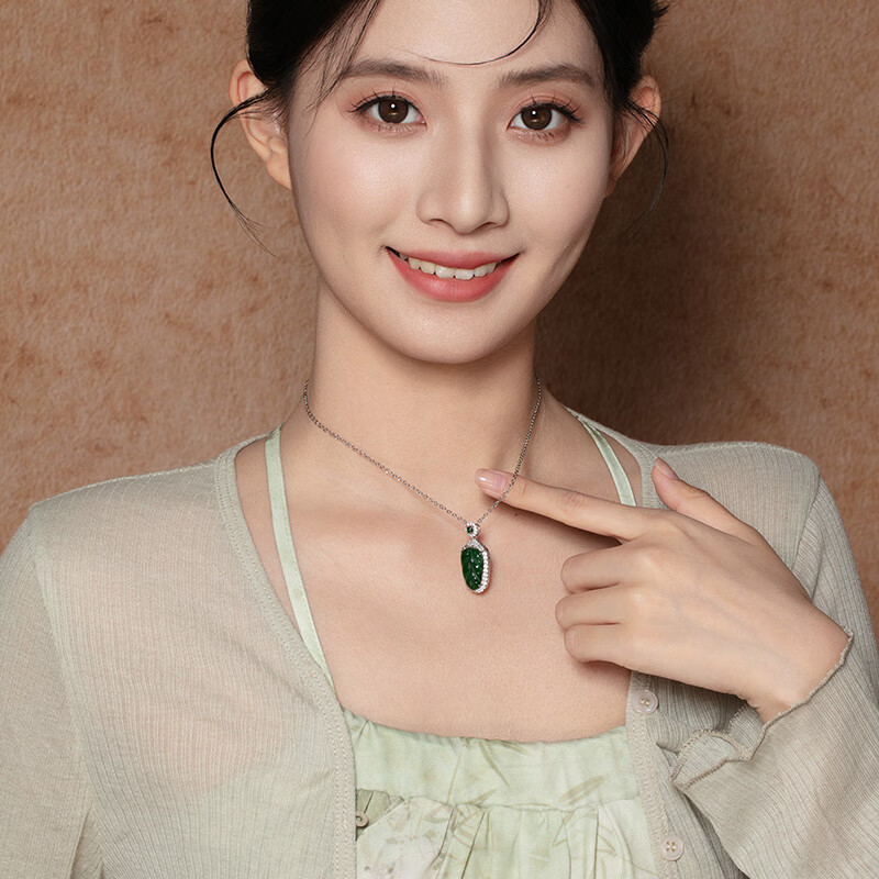 老凤祥金枝玉叶绿翡翠叶子吊坠危地马拉挂坠送女友老婆中秋节生日礼物 危地马拉翡翠吊坠+金色银链+证书