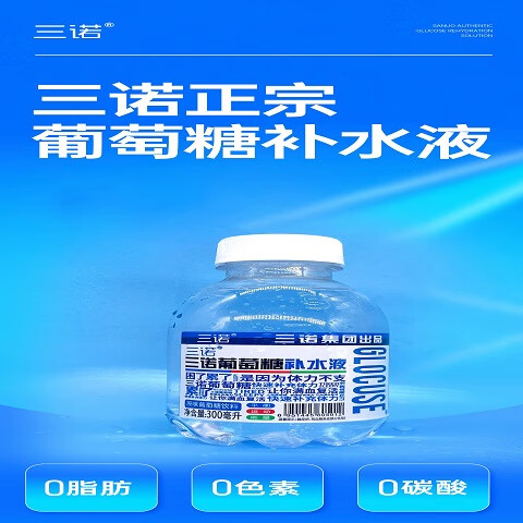 商品图片 4