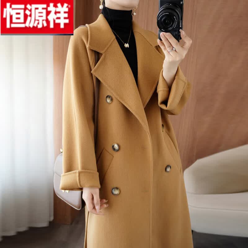 恒源祥（HYX）高档羊毛双面呢羊绒大衣女士双排扣中长款秋冬季赫本风外套 驼色 长款双排扣 L 138-158斤怎么看?