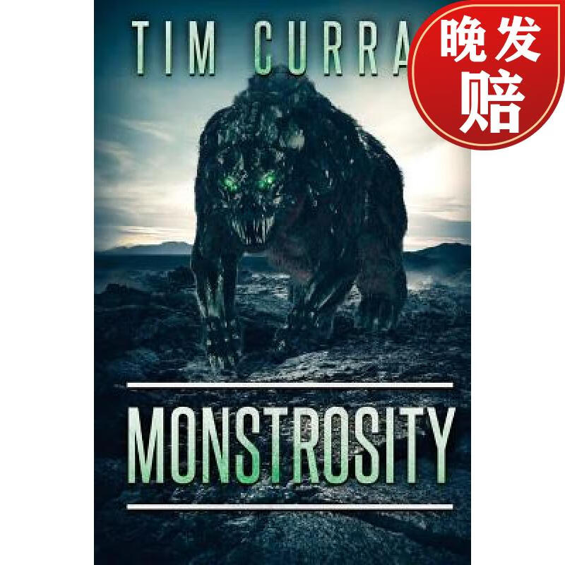 【4周达】monstrosity
