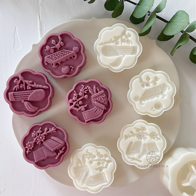 50g古风中秋节月饼模中式琴棋书画糕点模国潮山药糕绿豆糕手压模 琴棋