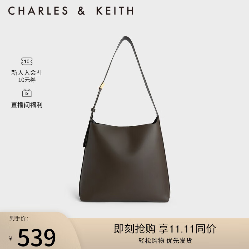 CHARLES&KEITH大容量通勤子母单肩包托特包包女包女士生日礼物CK2-40270966-1 Dark Moss深苔绿色 L使用感如何?