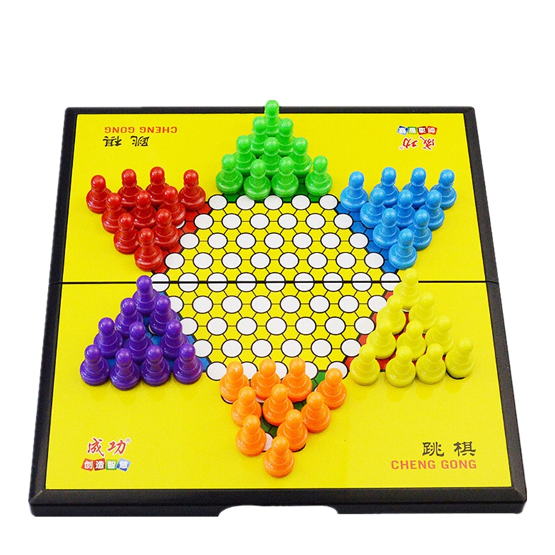 zoci磁性磁石跳棋折叠棋盘儿童学生成人亲子互动休闲桌游玩具游戏棋