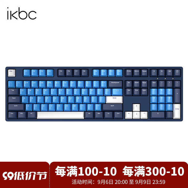ikbc 时光灰无线键盘机械键盘无线樱桃键盘办公键盘cherry轴樱桃机械键盘 售罄2