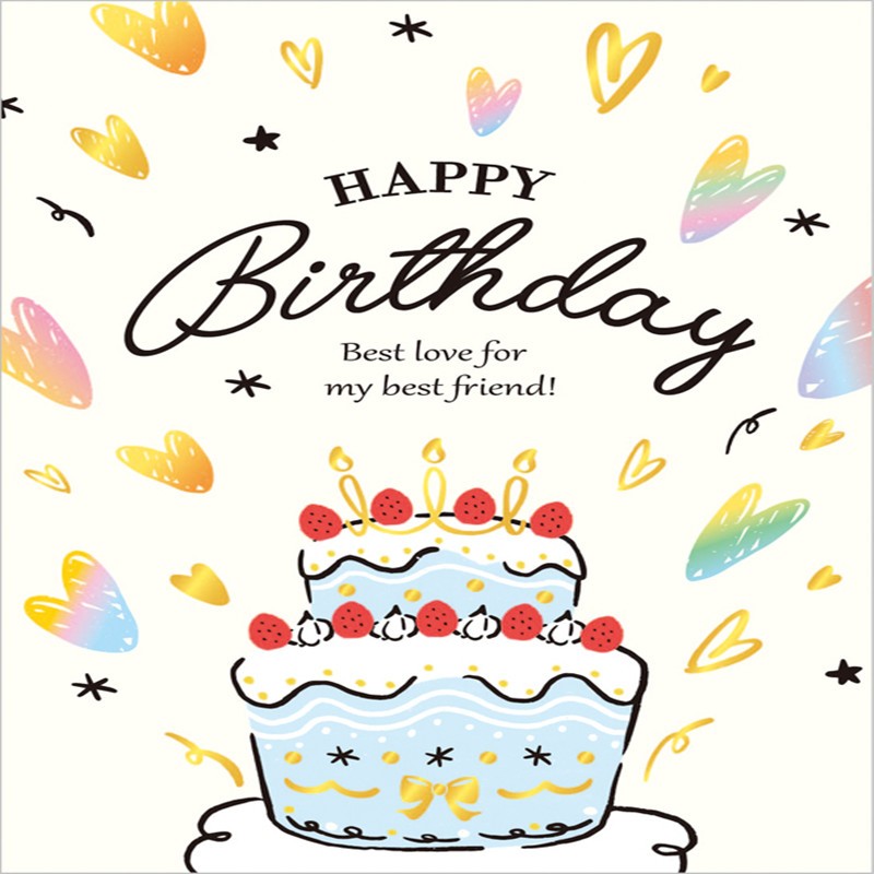 season四季纸品大开生日卡a3创意集体签名超大尺寸贺卡卡片三折卡 bk