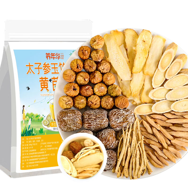 껪̫Ӳ󶬻200(10)5 ̫Ӳε