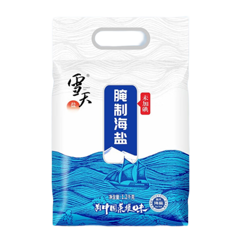 雪天（xuetian）雪天未加碘海鹽粗鹽大粒鹽食用腌制鹽巴泡菜家用鹽焗無抗結(jié)劑大袋 【未加碘】腌制海鹽1.2kg*3包