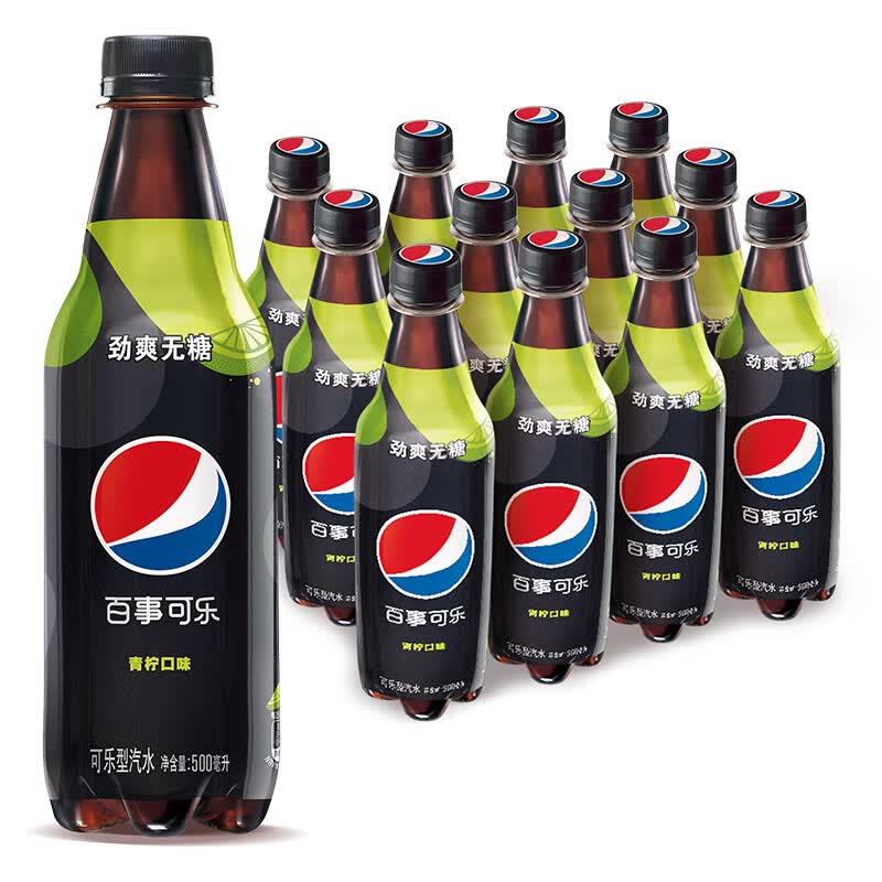百事可乐 无糖 Pepsi 碳酸饮料 青柠 汽水 500ml*12（新老包装随机发货）高性价比高么？